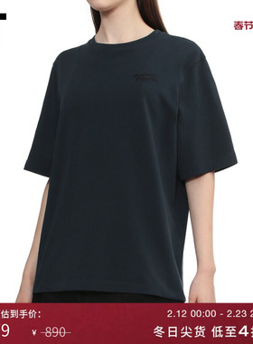 IT Maison Kitsune女装宽松短袖T恤新款休闲基础款半袖PW114KXP