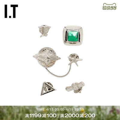 ITTOGAARCHIVES胸针套组