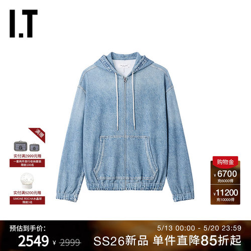 IT rag & bone女装连帽拉链牛仔夹克新款时尚率性磨白外套1826XQ