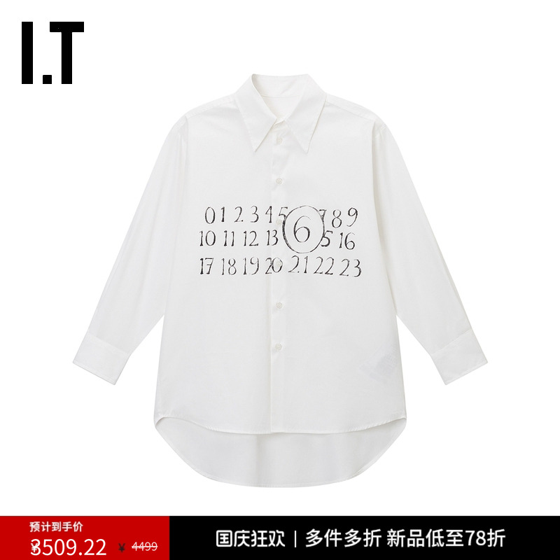 ITMM6MaisonMargiela翻领衬衫