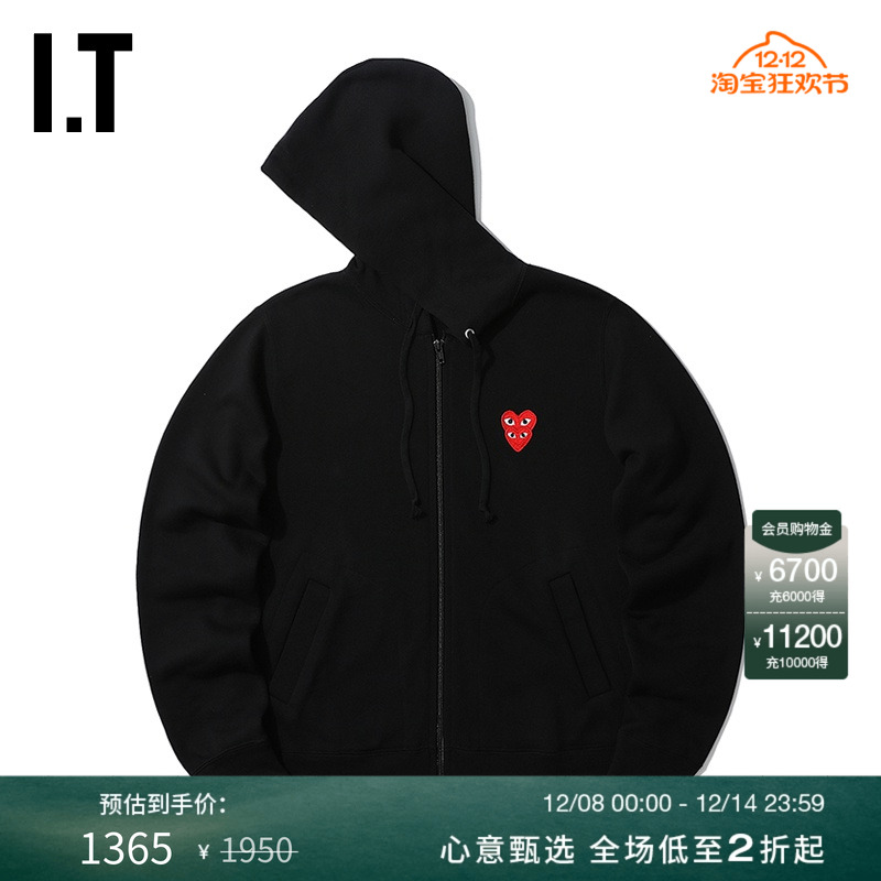 川久保玲女连帽拉链爱心卫衣