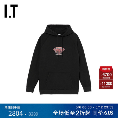 ITSEQUEL连帽卫衣潮流休闲