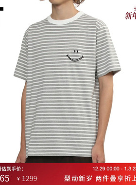 IT MARKAWARE男装条纹短袖T恤新款轻松休闲笑脸装饰半袖1CS01BMP