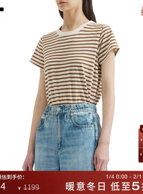 IT rag & bone女装条纹短袖T恤新款复古活力圆领内搭上衣FWT020XP