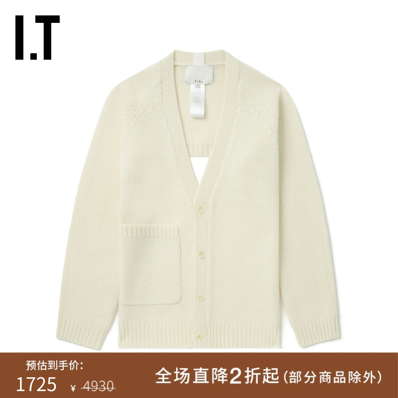 ITTibi前长后短针织开衫