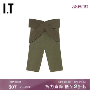 IT DION LEE女装针织短裤时髦简约交叠拼接紧身打底裤081S22XI