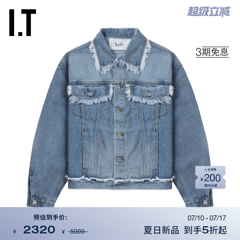 ITSEFR翻领牛仔夹克潮酷街头