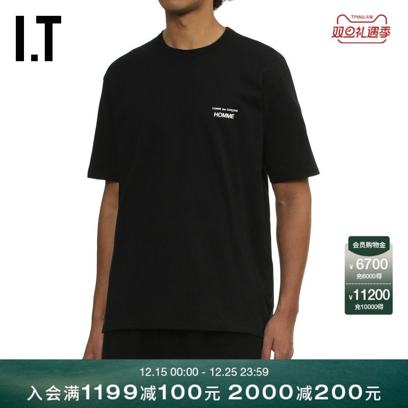 IT多色短袖T恤宽松纯色半袖