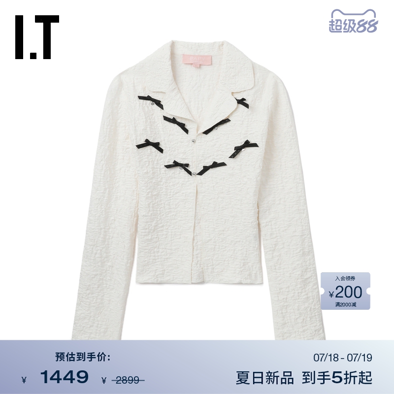 ITBAPY系扣开襟长袖衬衫