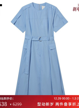 IT 3.1 Phillip Lim女装短袖连衣裙新款配腰带纯色褶裥裙90159LXN