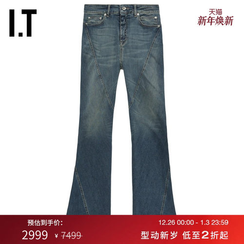 ITDRKSHDW微喇牛仔裤复古街潮