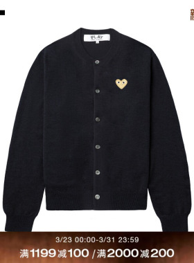 IT CDG PLAY COMME des GARCONS川久保玲情侣款圆领羊毛针织开衫