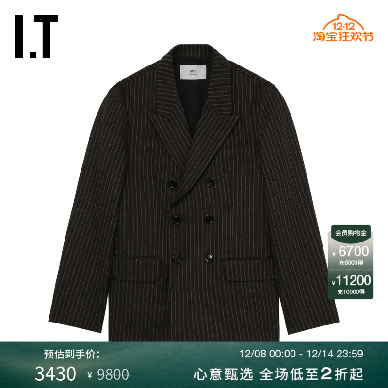 ITAMI毛呢条纹西装夹克