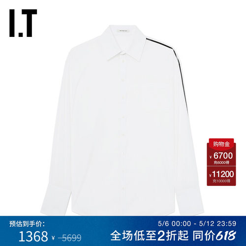 ITPETERDO灯笼袖长袖衬衫