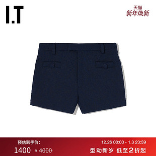 AMI女装 气质立体颗粒感合身休闲裤 纯色短裤 时尚 FSO103XK 新品