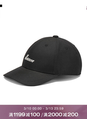 IT We11Done男款弯檐棒球帽新款活力潮男鸭舌帽休闲帽401UBKMQ