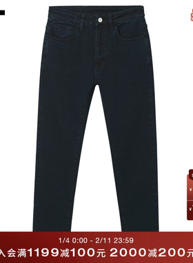 IT WITTH LOVE女装水洗牛仔裤新款时髦个性小脚裤铅笔裤G6002XUO