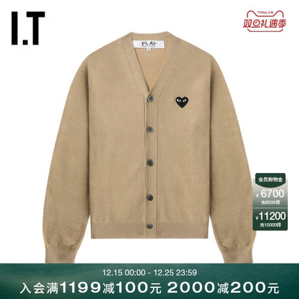 IT CDG PLAY COMME des GARCONS川久保玲情侣款合身羊毛针织开衫