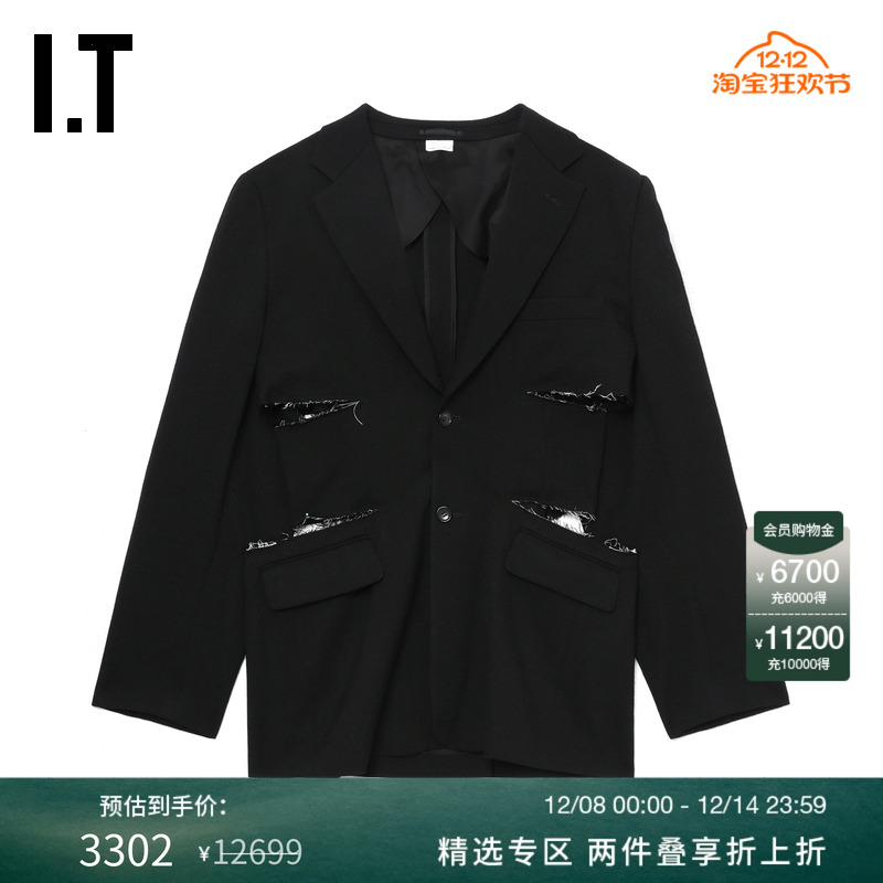IT破坏感挖剪西装夹克