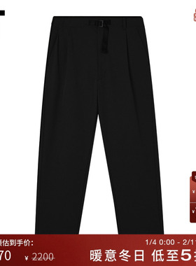 IT GOLDWIN男装休闲裤长裤新款日常基础款饰腰带锥形裤M75354MP