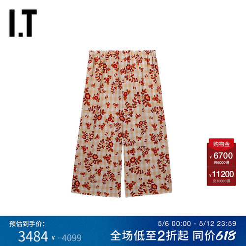 IT花卉图案装饰格纹八分裤