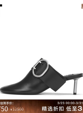 IT JIL SANDER女款细跟穆勒鞋新款优雅复古包头露跟高跟鞋0170P