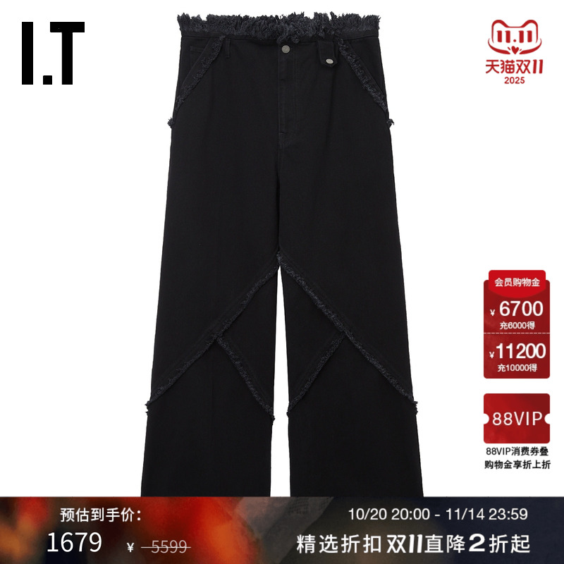 ITEGONLAB毛边牛仔长裤