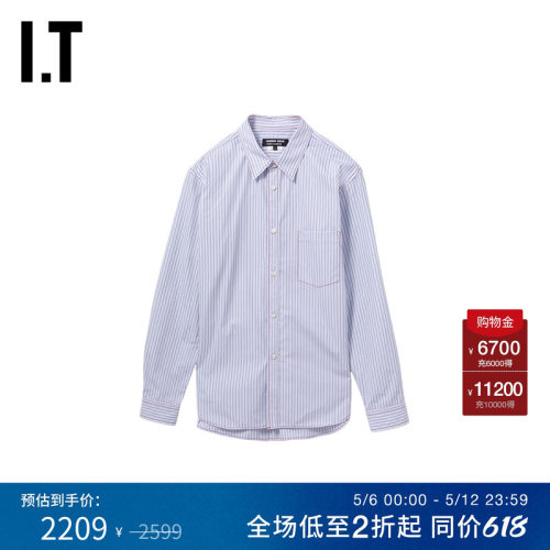 IT条纹长袖衬衫通勤衬衣