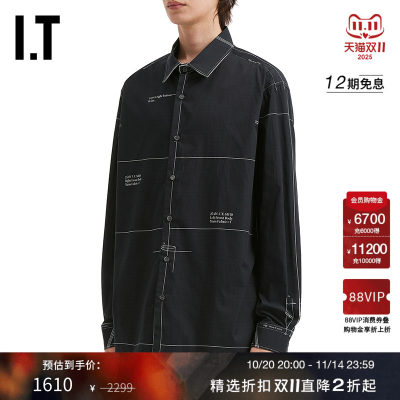 IT uniform experiment男装长袖衬衫新款时尚型男线条装饰衬衣