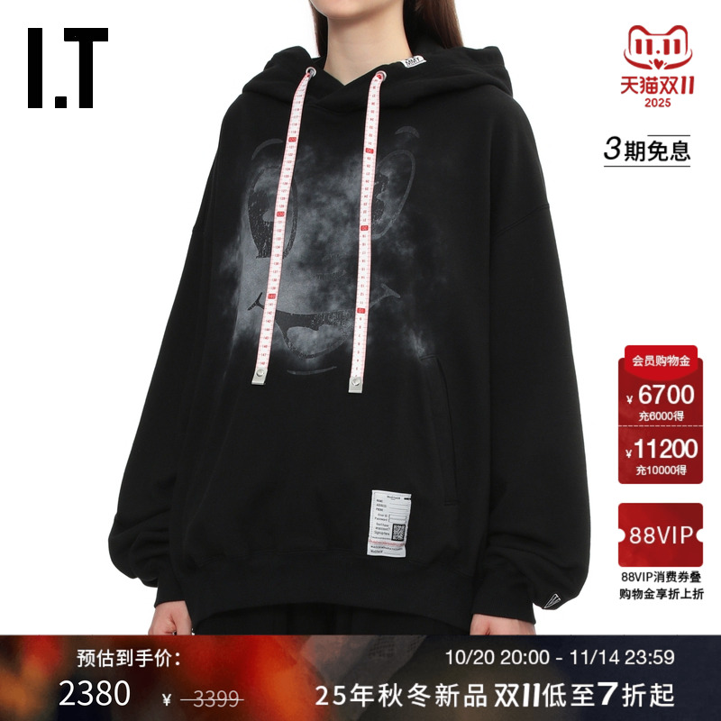 ITMiharaYasuhiro连帽卫衣