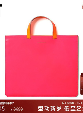 IT COMME des GARÇONS Wallet女装手提包潮流拼色LOGO印花0SFXE