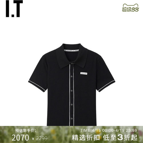 ITMARINESERRE直排扣短袖上衣