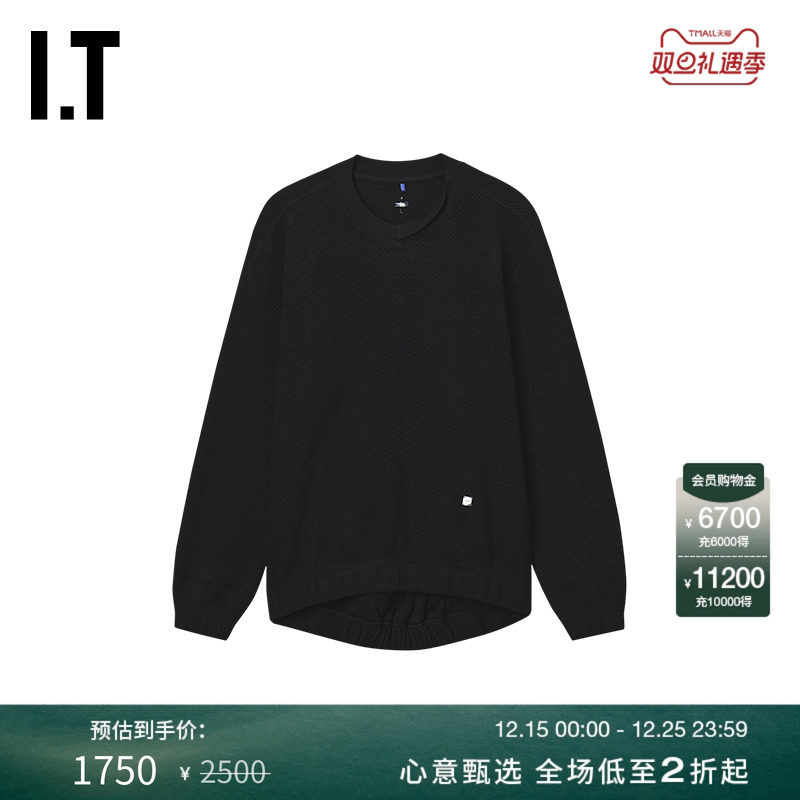 ITADERerror前短后长卫衣