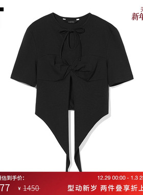 IT pushBUTTON女装合身短袖上衣新款甜辣少女前开叉短上衣0228PWX