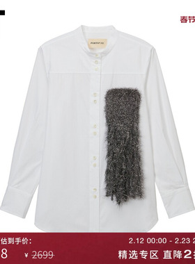 IT PortsPURE女装无领长袖衬衫新款时髦摩登毛绒针织拼接B03637XN