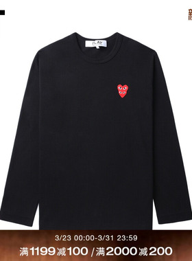 IT CDG PLAY COMME des GARCONS川久保玲情侣纯色长袖T恤时尚简约