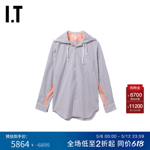 IT拼色拼接竖条纹连帽衬衫
