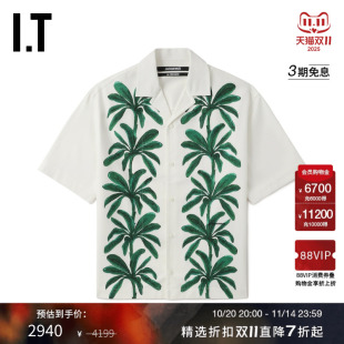JACQUEMUS男装 复古度假风植物图案装 宽松短袖 新款 饰011585 衬衫