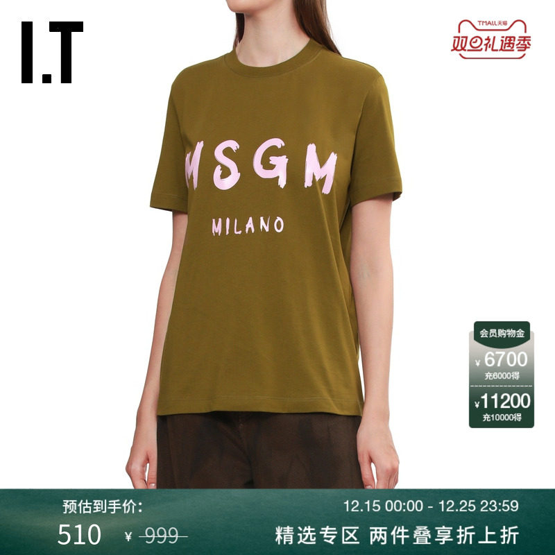 ITMSGM圆领短袖T恤轻松休闲