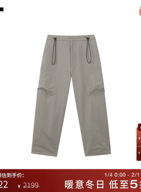 IT COMFY OUTDOOR GARMENT男装休闲裤长裤新款宽松锥形裤02P05CMP