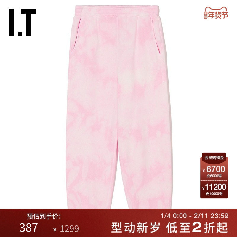 IT THISISNEVERTHAT男装束脚卫裤潮流街头风扎染运动裤TPAWP01K,男装,卫裤,淘宝优惠券,粉丝福利购,淘宝优惠卷