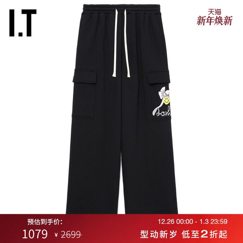 ITJOSHUASANDERS直筒工装裤