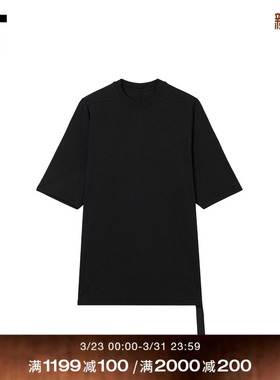 IT DRKSHDW男装中长款短袖T恤新款宽松廓形纯色半袖上衣4274RNMQ