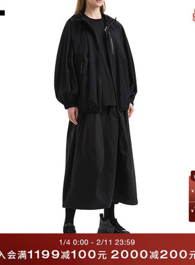 IT Nagonstans女装松紧腰半身裙新款日系设计感廓形中长裙431221X