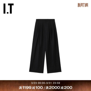 bone女装 阔腿裤 长裤 随性简约宽松纯色休闲裤 新款 7726XQ rag