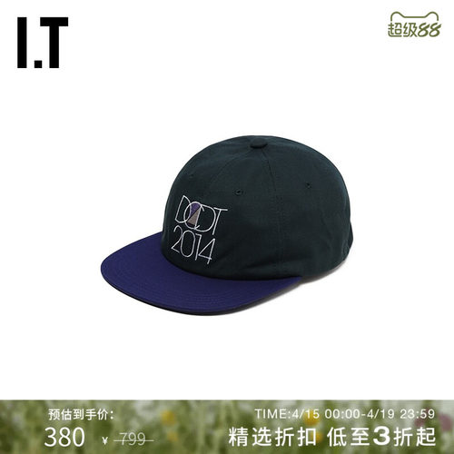ITDESCENDANT平檐棒球帽