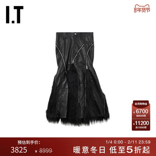 IT JUNYA WATANABE WOMEN女装皮革感半身裙新款摩登长毛拼接长裙