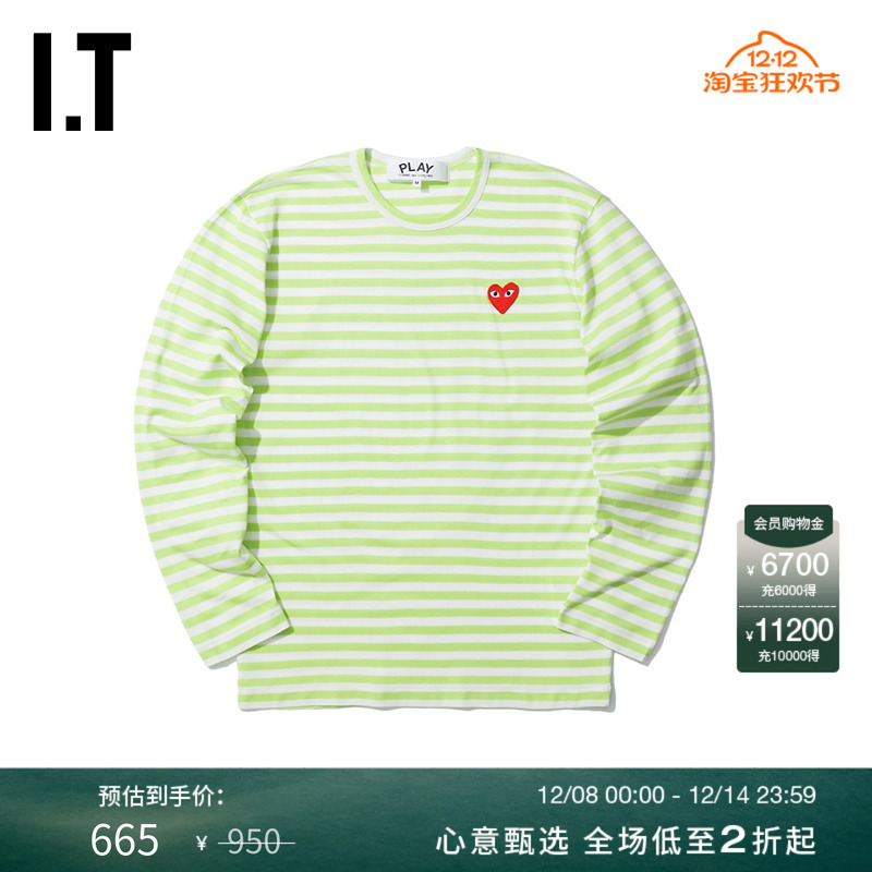 圆领长袖CommedesGarcons