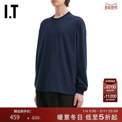 ITFreshService长袖T恤