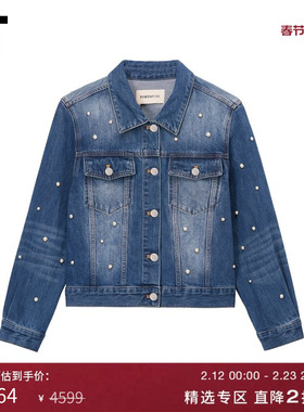 IT PortsPURE女装翻领牛仔夹克新款时髦休闲珠饰缀饰水洗磨白外套